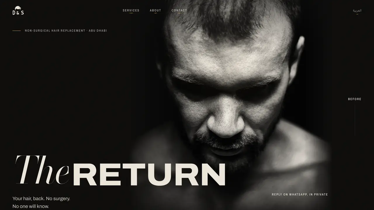DS Hair homepage (dshair.ae/en), the top of the live site.